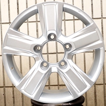 RDY is suitable for 18-inch upgraded Toyota Land Cruiser Prado overbearing aluminum alloy wheel tires