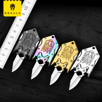 Outdoor folding knife High hardness mini knife Portable portable pocket knife Self-defense military knife can hang keychain