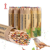 Shanghai Zhonghua brand 6725 6726 triangle wood color pencil Oily color lead Water-soluble color lead