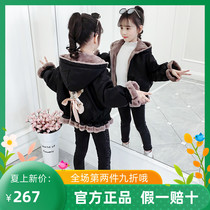 Trendy Bala Girl Leather Hair Integrated Jacket Autumn Winter New CUHK Child Plus Suede Thickened Leather Coat With Cap Jacket