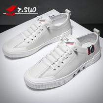 Mens shoes walking rope 2021 spring and summer new leather casual Korean version sports shoes breathable shoes mens white tide shoes