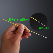 Anti-skid ear cutting tool high quality stainless steel ear scoop cleaning earwax ear picking tool ear shovel