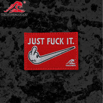 JUST FUCK IT embroidery stamp Velcro stamp