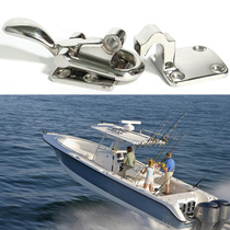 1set marine hardware buckle distribution box hinged luggage hinge lockers anti-shake latch fastener clip