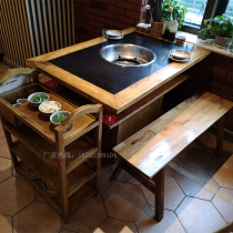 Factory antique carved marble hot pot table and chair induction cooker liquefied stove solid wood cabinet type Chongqing old hot pot table and chair