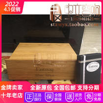 Spot Sweden Entreq Music farmers silver version of the earth box Silver TellUs suit to send silver landline