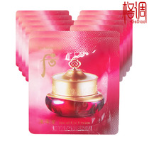  LG post-Whoo Jin rate to enjoy Honghua Condensing fragrance to lighten fine lines Eye Cream 1ml×10 tablets Korea to enhance eye elasticity