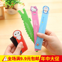 Creative stationery soft ruler cartoon magnetic ruler cartoon animal ChinChin Learning Office bendable ruler 15cm
