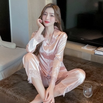 VIRRI CIAGA pyjamas womens spring and autumn sexy slim style suit lace ins windy silk summer two sets