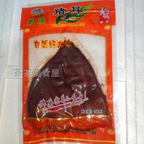 Spiced pig ears cold cooked food vacuum packaging hotel cold dishes wine and braised vegetables 150g 4 packs