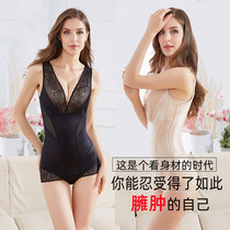 Shapeswear Summer thin ultrathin close-up bunches waist full-body female postpartum beauty body shaping one-piece dress without marks and fat mm large size