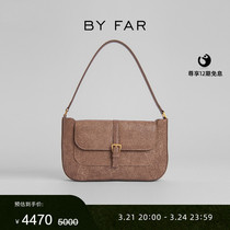 BY FAR Miranda grey brown pearl fish print cow leather armband with stick bag retro small crowns single shoulder woman bag