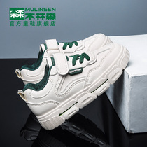 Mulinsen boys sneakers 2022 winter new trendy boys white childrens shoes autumn and winter small white shoes