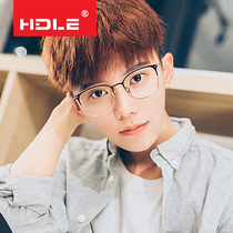 Myopia glasses mens half-frame glasses can be equipped with a degree female round face big frame net red ins thin ultra-light eye frame