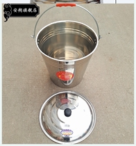 Round portable stainless steel bucket with lid household kitchen non-embroidered steel oil bucket toilet handle round bucket