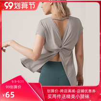 Sports top womens loose fitness clothes T-shirt summer thin running training short sleeve breathable yoga suit shirt T-shirt