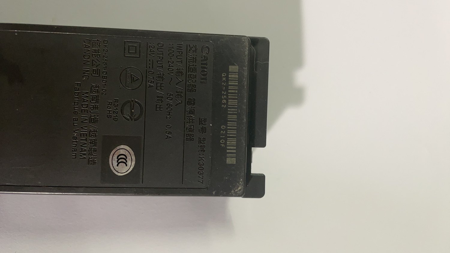 Canon printer g1810 g2810 g3810 g4810 power supply