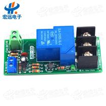 0 60 min-60 min trigger time-lapse optocoupler isolation 12V12V multifunction relay timing module module 30A