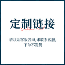 Customize special selfie] Royal Dutch porcelain coffee cup dinner plate Dish Dishes Enterprise Logo to map custom links