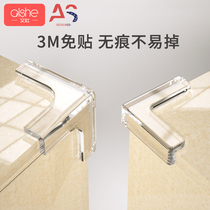 Childrens anti-collision corner protection Table corner safety anti-bump bed corner Silicone strip right angle corner transparent sticker window protective cover
