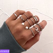 ins cold wind 10-piece ring set creative simple Fashion girl