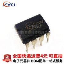 New OPA2111KP Upgraded OPA2604 JRC5532 DIP8 Operational Amplifier
