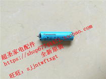 Panasonic ES-LV9A LV9B LV9C LV9CX battery rechargeable battery lithium battery battery original