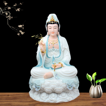 Han Bai Jade Magic Color View of the Shiite the Bodhisattva Sanholy sit like a stone sculpture Guanyin Buddhas home Buddhist figure swaying pieces