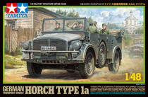 Tamiya assembly model 32586 1 48 German WWII HORCH TYPE 1a large jeep with soldier
