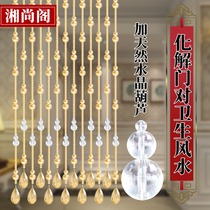 Beaded curtain feng shui crystal bead curtain curtain non-perforated finished curtain toilet toilet porch partition aisle screen