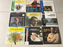 Classical vinyl records 12-inch LP 50 pieces a box of symphonic strings Piano concertos Opera random distribution