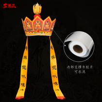  Monk hat factory direct sales dharma hat Pilu hat washable monk hat Buddhist supplies film five Buddha hat