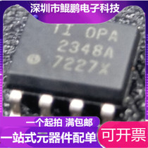 New OPA2348AIDR OPA2348 2348A OPA2348AID SMD SOP8 authentic original