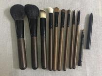 Makeup brush set Makeup artist professional full set of brush tools Beginner combination brush Studio special brush