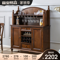  American solid wood dining side cabinet cupboard tea cabinet Country retro style locker High dining cabinet wine cabinet multi-function cabinet