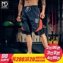 Muscle Dog Muscle Dog Natural athlete Black tide professional sports shorts men