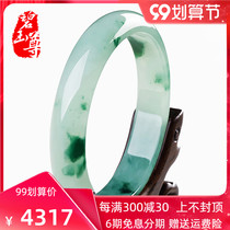 Jade Jade jade bracelet ice glutinous natural jade bracelet women jewelry Jade Jade jade bracelet A goods Myanmar