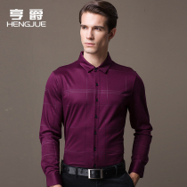 Henri wool mulberry silk shirt male long sleeve middle-aged father clothing men Business plaid shirt autumn inch clothes