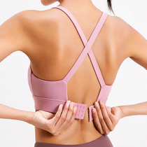 One-piece fitness underwear womens high-intensity training gym gathers shockproof sports bra breathable Summer Yoga