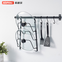 Kitchen Hook Wall-mounted Hook S Hook rack Black Nordic Punch-Free Hanging Rod Style Lid Rack Chopsticks rack