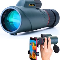 Zoom Single-cylinder Telescope 10-20X50 high-fold HD travel mobile phone photo telescope Watch bird view target mirror