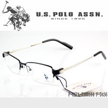 Counter PAUL POLO dark blue young personality half frame glasses frame Optical glasses frame 7100164