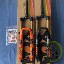 19 boxed line goods float front fork fox36 gold pipe 180 stroke 110 open gear boost275 inch 29 inch