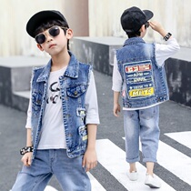 Childrens boys denim vest 2021 new western style new vest vest vest middle-aged boys spring and autumn jacket