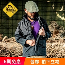 Magforce Maghos outdoor leisure frock coat male army fan tactical spring and autumn M65 jacket C1104
