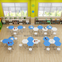 Single hexagon table and chair robot technology Table training table comprehensive practice student operation table free combination table