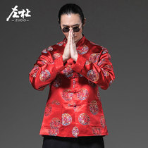 Zuo Du Tang suit mens New Year clothes old peoples clothes Father clothes Grandpa clothes Chinese style Men