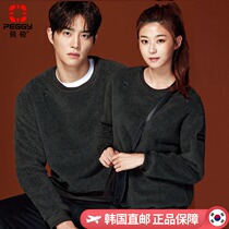 Pei Ji 2021 autumn and winter New badminton suit men and women fleece jacket outdoor warm padded fleece sports pants