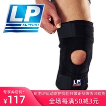 LP 758 Covered adjustable protective gear Knee pad Outdoor cycling running basket foot net row Badminton sports knee pad