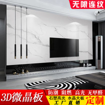 UV plate imitation marble TV background wall wainscoting TV wall high-gloss decorative plate wood veneer veneer